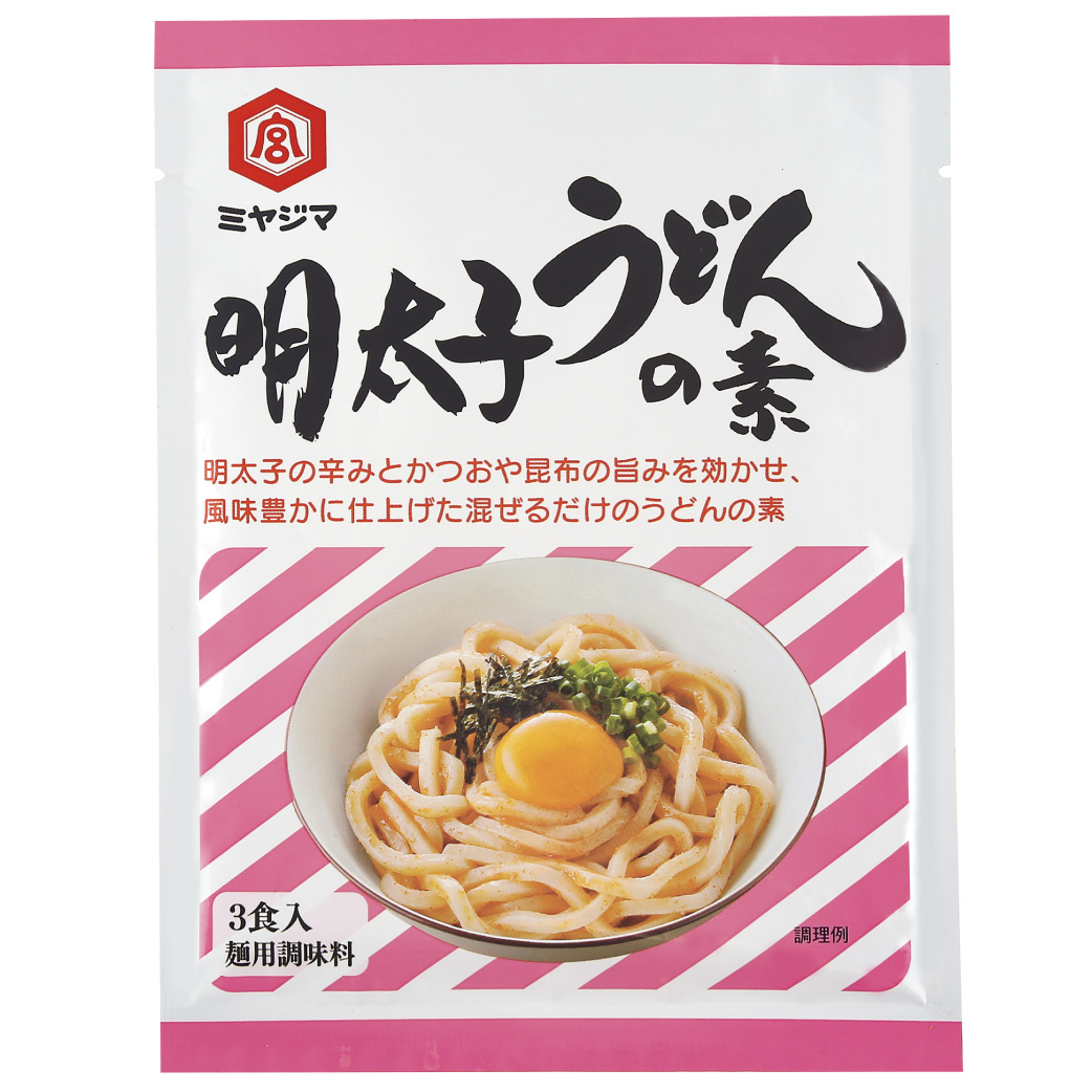 明太子うどんの素